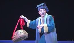 范进中举