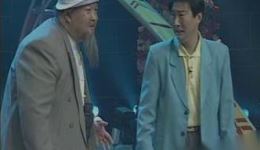 戏曲小品《应聘》范军于根艺等主演 爆笑求职剧情在线观看下载下载