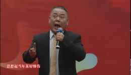 苟家滩