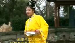 马四嫁妻