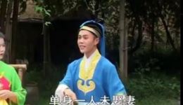 赣南采茶戏《上广东回江西》下集mp4视频下载,经典戏曲资源在线获取 赣南采茶戏《上广东回江西》下集mp4视频下载,经典戏曲资源在线获取