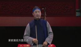 王瞎子算命