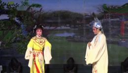 越剧《血手印·老父前厅赖了婚》高清下载｜王文波孟再平主演，临海市华众越剧团经典演绎下载