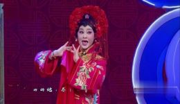 三寸金莲