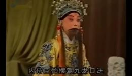 上天台