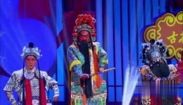 麒派老生鲁肃演绎京剧《华容道》经典选段，重现三国华容道放曹精彩剧情下载