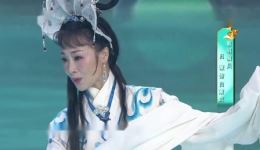 吕薇演唱越剧《白蛇传》选段，经典戏曲在线欣赏，高清资源下载下载