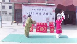 荞麦馍赶寿