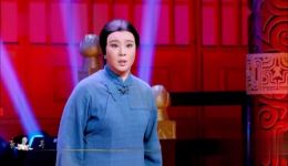 评剧《母亲》认子片段在线观看，郑岚于海泉毕虎精彩演绎下载