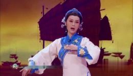 楚剧《万里茶道》选段夏青玲、余维刚精彩演唱，经典戏曲不容错过下载