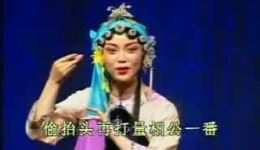 吕剧《井台会》全场戏MP4视频下载｜经典吕剧资源一键获取