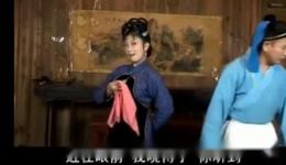 狗牯碰到老虎婆