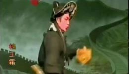 柏玉霜
