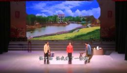 通剧《你想要什么》字幕版mp4戏曲视频下载 - 正版高清资源