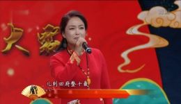 薛记芳丝弦经典《卖苗郎》在线下载,传统戏曲选段免费获取 薛记芳丝弦经典《卖苗郎》在线下载,传统戏曲选段免费获取