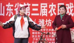 茂腔《爱心扶贫》戏曲视频mp4下载-山东茂腔扶贫题材全剧资源免费下载 茂腔《爱心扶贫》戏曲视频mp4下载-山东茂腔扶贫题材全剧资源免费下载
