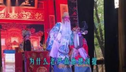白玉杯