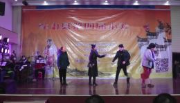 含弓戏《真情》高清MP4戏曲视频下载,完整剧目资源一键获取 含弓戏《真情》高清MP4戏曲视频下载,完整剧目资源一键获取