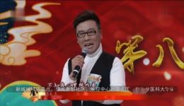 老子儿子弦子