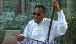 郭永章演唱河南坠子《吕洞宾戏牡丹》mp4戏曲视频下载，经典民间坠子曲目
