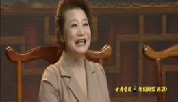 《梨园春》全国戏迷擂台赛少儿组第一场半决赛萌娃戏曲竞技,精彩不容错过 《梨园春》全国戏迷擂台赛少儿组第一场半决赛萌娃戏曲竞技,精彩不容错过