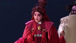 北方昆曲剧院《赵氏孤儿》高清戏曲视频mp4下载 袁国良顾卫英领衔主演 北方昆曲剧院《赵氏孤儿》高清戏曲视频mp4下载 袁国良顾卫英领衔主演