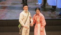 越剧小戏《爱心朝天椒》高清MP4戏曲视频免费完整版下载