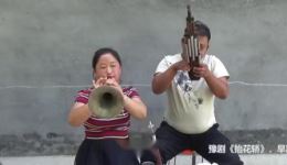 河南梆子《抬花轿》全本高清MP4下载 | 豫剧经典戏曲资源 河南梆子《抬花轿》全本高清MP4下载 | 豫剧经典戏曲资源