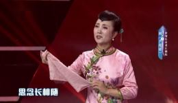大型龙江剧《芦花谣》高清下载｜抗联精神主题经典剧目，吕秀华领衔主演，传承红色基因佳作