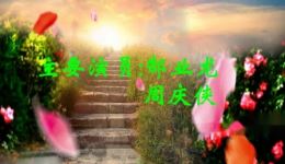 泗州戏《回老家》戏曲视频mp4下载-高清全剧资源-地方戏曲下载 泗州戏《回老家》戏曲视频mp4下载-高清全剧资源-地方戏曲下载