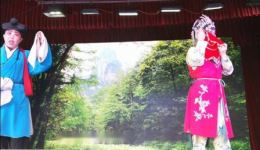 坠剧《包公出世》第二本高清mp4下载，河北地方坠剧经典戏曲资源免费获取