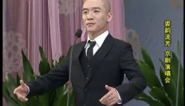 坐寨