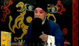 斩唐丹