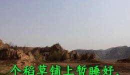1962年经典淮剧《牙痕记 卖子》全剧录音下载，筱文艳、何叫天主演，珍藏戏曲资源