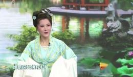 何赛飞越剧《双珠凤》选段在线下载，经典越剧戏曲资源尽在本站下载