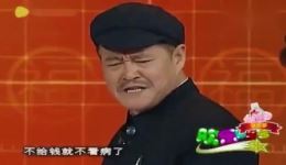 心病