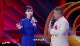 《梨园春》全国戏迷擂台赛成人组半决赛精彩直播,戏曲达人巅峰对决,不容错过! 《梨园春》全国戏迷擂台赛成人组半决赛精彩直播,戏曲达人巅峰对决,不容错过!