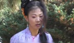庐剧《父霸子妻》05集mp4视频下载 - 王小五昂小红等主演戏曲资源下载