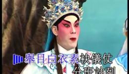 风萧萧兮易水寒