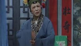 庐剧《小辞店》刘长芬周小五主演，经典情感纠葛剧目在线下载下载