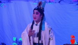荣华梦