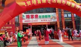 宜黄戏《观灯》高清戏曲视频mp4下载,经典传下载 宜黄戏《观灯》高清戏曲视频mp4下载,经典传下载