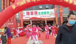 宜黄戏《轻舟回故乡》高清戏曲视频mp4下载 下载 宜黄戏《轻舟回故乡》高清戏曲视频mp4下载 下载