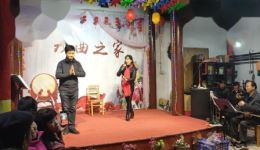 婺剧《憎尼会》戏曲视频mp4下载 - 经典选段在线观看与资源获取 婺剧《憎尼会》戏曲视频mp4下载 - 经典选段在线观看与资源获取