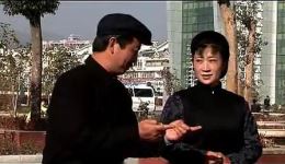 赣南采茶戏《儿子帮爸爸找老婆》下集大结局下载 - 现代戏曲资源