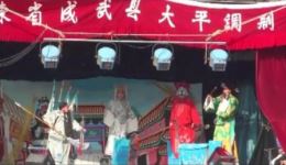 收岑彭