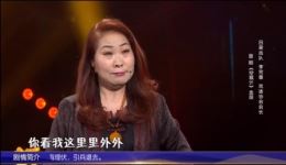 晋剧《走进大戏台》首届山西十一市戏迷票友联谊赛20210131全集下载-山西卫视戏曲赛事资源 晋剧《走进大戏台》首届山西十一市戏迷票友联谊赛20210131全集下载-山西卫视戏曲赛事资源