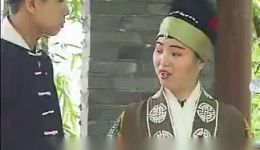赣南采茶戏《三篙恨》第一集高清MP4下载，经典戏曲资源速取