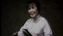 吕剧《李二嫂改嫁》下集下载 - 山东省吕剧院经典剧目，解放区农村爱情题材戏曲资源