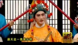 一家人